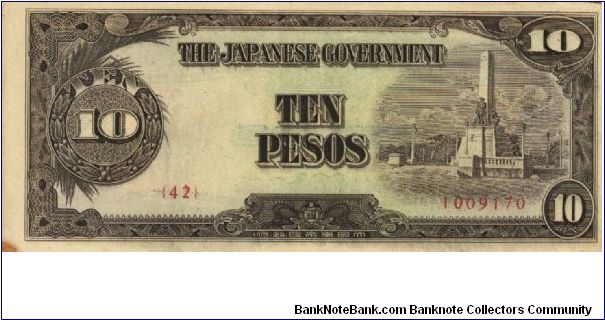 PI-111 Philippine 10 Pesos replacement note under Japan rule, plate number 42. Banknote