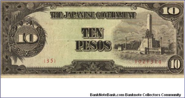 PI-111 Philippine 10 Pesos replacement note under Japan rule, plate number 35. Banknote