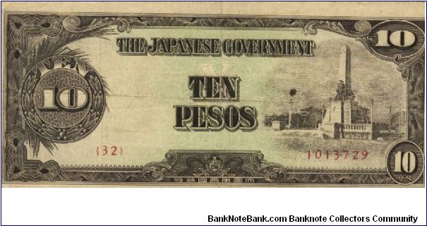 PI-111 Philippine 10 Pesos replacement note under Japan rule, plate number 32. Banknote