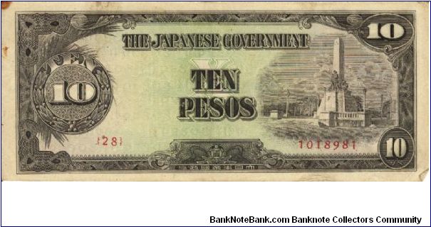 PI-111 Philippine 10 Pesos replacement note under Japan rule, plate number 28. Banknote