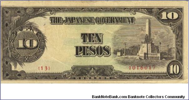 PI-111 Philippine 10 Pesos replacement note under Japan rule, plete number 13. Banknote