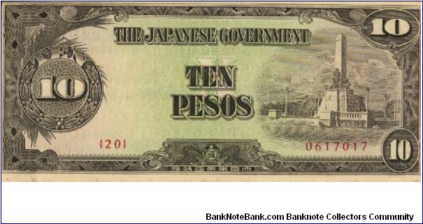 PI-111 Philippine 10 Pesos note under Japan rule, plate number 20. Banknote