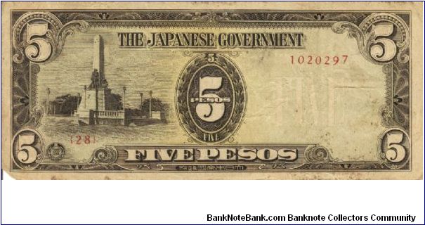 PI-110 Philippine 5 Pesos replacement note under Japan rule, plate number 28. Banknote