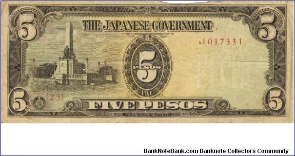 PI-110 Philippine 5 Pesos replacement note under Japan rule, plate number 23. Banknote