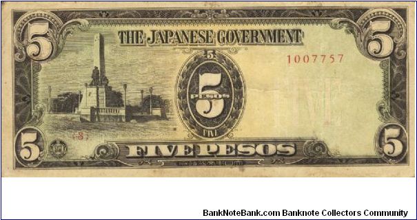 PI-110 Philippine 5 Pesos replacement note under Japan rule, plate number 8. Banknote