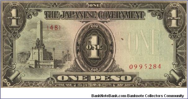 PI-109 Philippine 1 Peso note under Japan rule, plate number 48. Banknote