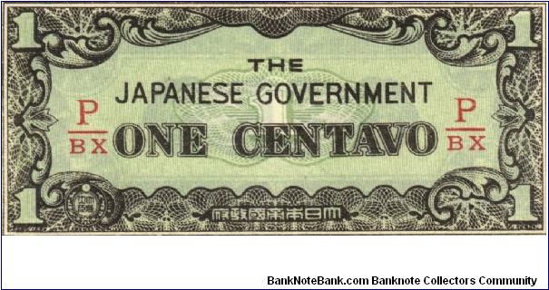 PI-102b Philippine 1 centavos note under Japan rule, fractional block letters P/BX. Banknote