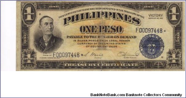 PI-94 Philippine 1 Peso Treasury Certificate Star note. Banknote