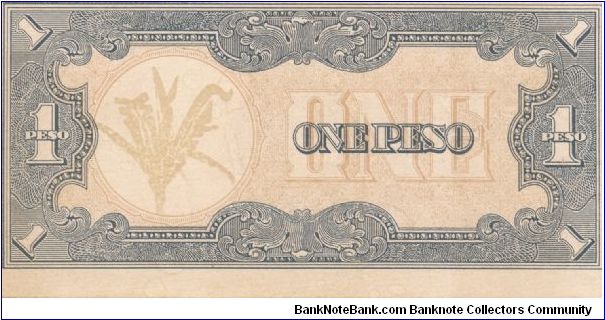 Banknote from Philippines year 1943