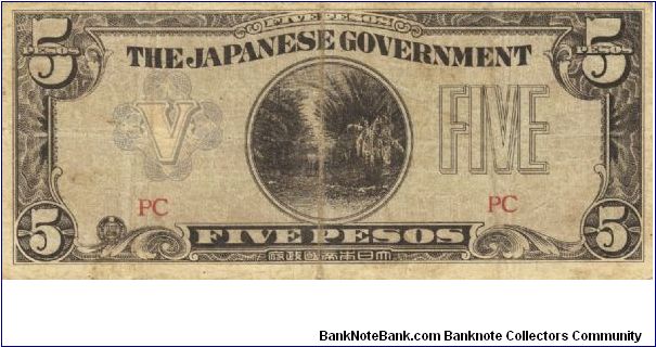 PI-107 Philippine 5 Pesos note under Japan rule, block letters PC. Banknote