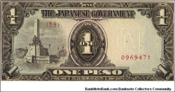 PI-109a Philippine 1 Peso note under Japan rule, plate number 79. Banknote