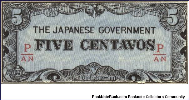 PI-103b Philippine 5 centavos note under Japan rule, fractional block letters P/AN. Banknote