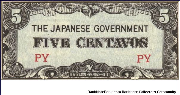 PI-103a Philippine 5 centvos note under Japan rule, block letters PY. Banknote