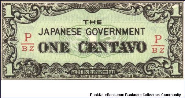 PI-102b Philippine 1 centavos note under Japan rule, fractional block letters P/BZ. Banknote