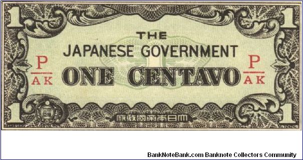 PI-102b Philippine 1 centavo note under Japan rule, frectional block letters P/AK. Banknote