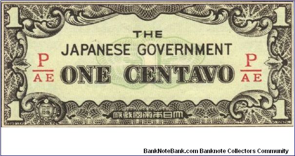 PI-102b Philippine 1 centavo note under Japan rule, fractional block letters P/AE. Banknote