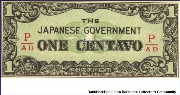 PI-102b Philippine 1 centavos note under Japan rule, fractional block letters P/AD. Banknote