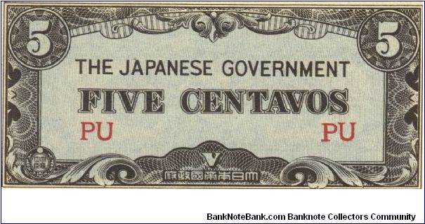 PI-102a Philippine 1 centavo note under Japan rule, block letters PU. Banknote