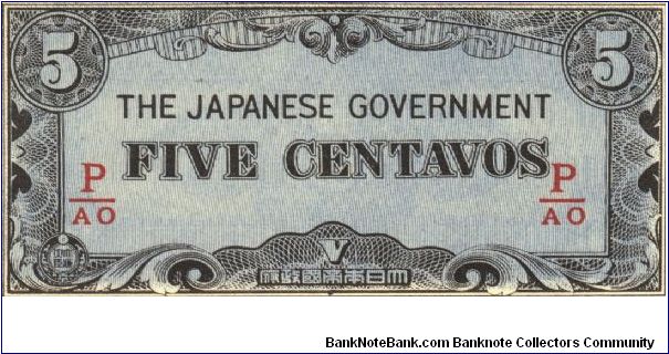 PI-103b Philippine 5 centavos note under Japan rule, fractional block letters P/AO. Banknote