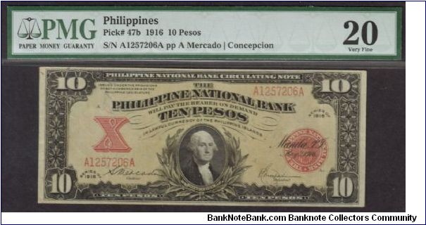 p47b 1916 10 Peso Philippine National Bank Circulating Note Banknote