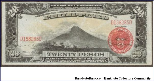 p85a 1936 20 Peso Treasury Certificate Banknote