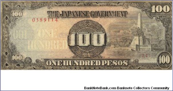 PI-112 Philippine 100 Pesos note under Japan rule, plate number 71. Banknote