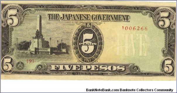 PI-110 Philippine 5 Pesos replacement note under Japan rule, plate number 9. Banknote