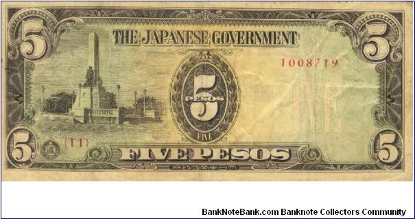 PI-110 Philippine 5 Pesos replacement note under Japan rule, plate number 11. Banknote