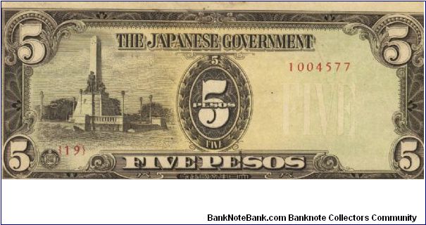 PI-110 Philippine 5 Pesos replacement note under Japan rule, plate number 19. Banknote