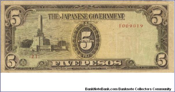 PI-110 Philippine 5 Pesos replacement note under Japan rule, plate number 21. Banknote