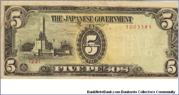 PI-110 Philippine 5 Pesos replacement note under Japan rule, plate number 22. Banknote