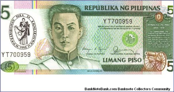 Philippine 5 Pesos note with Kababaihan Para Sa Kaunlaran overprint, notes in series, 5/5. Banknote