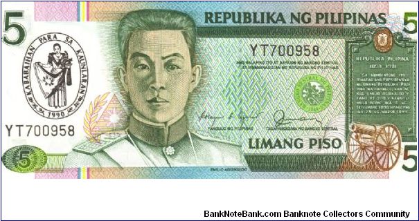 Philippine 5 Pesos note with Kababaihan Para Sa Kaunlaran overprint, notes in series, 4/5. Banknote