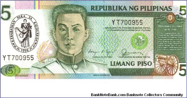 Philippine 5 Pesos note with Kababaihan Para Sa Kaunlaran overprint, notes in series, 1/5. Banknote