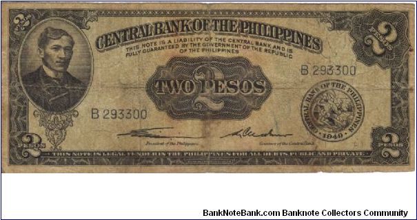 PI-134a Philippine English Series 2 Pesos note with signature group 1, prefix B. Banknote