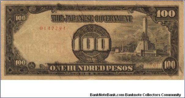 PI-112 Philippine 100 Pesos note under Japan rule, plate number 30. Banknote