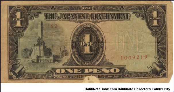 PI-109a Philippine 1 Peso replacement note under Japan rule, plate number 62. Banknote