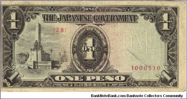 PI-109a Philippine 1 Peso replacement note under Japan rule, plate number 28. Banknote