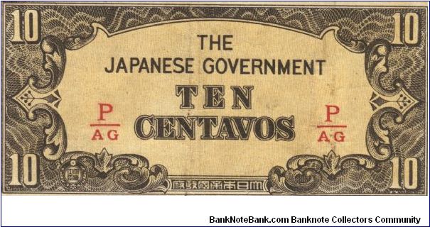 PI-102 Philippine 1 centavo note under Japan rule, fractional block letters P/AG. Banknote