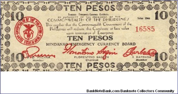 S-527a Mindanao Emergency Currency Board 10 Pesos note. Banknote