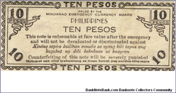 Banknote from Philippines year 1944