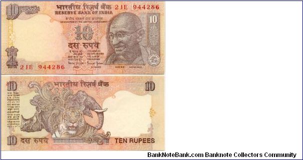 Gandhi series notes of Rs 10/- and Rs 20/- Banknote