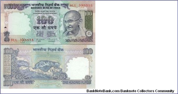 Rs 100/- note of India Gandhi series. Banknote