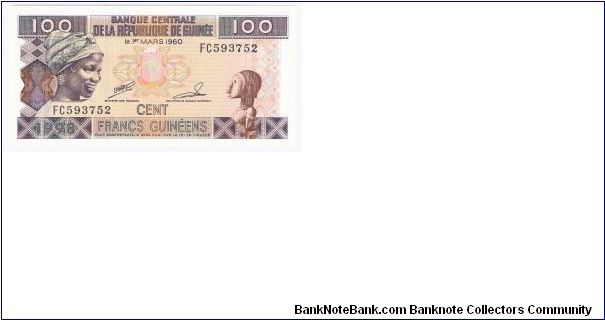 Guinea 100Francs 1998 UNC Front: Woman; Nude Carvings

Guinea 100Francs 1998 UNC Back: Banana harvesting Banknote