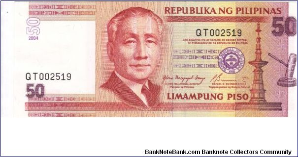 Philippine 50 Peso note in series, note 2/2. Banknote