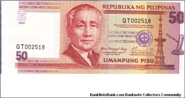 Philippine 50 Pesos note in series, note 1/2. Banknote