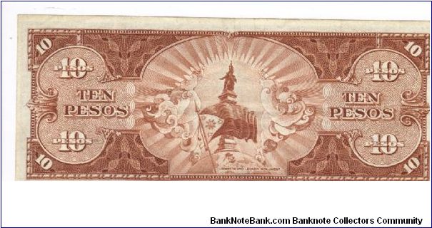 Banknote from Philippines year 1949