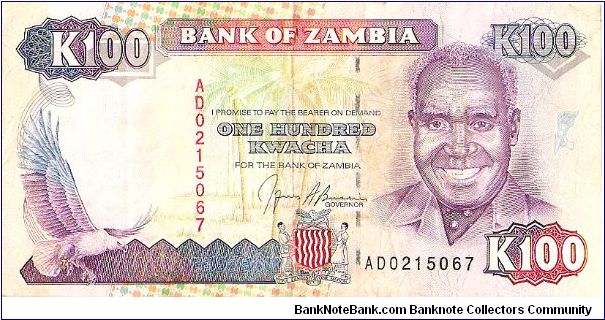 100 Kwancha

(President Kenneth Kaunda on Obverse; Victoria Falls on Reverse)

Watermark- President Kenneth Kaunda

Security Strip Banknote