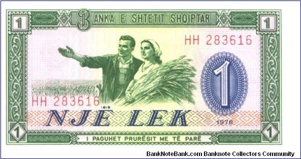 Green and deep blue on multicolour underprint Banknote