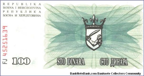 Banknote from Bosnia year 1992